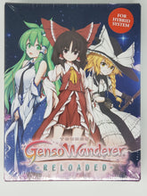 Charger l&#39;image dans la galerie, Genso Wanderer Releaded Limited Edition [neuf] - Nintendo Switch
