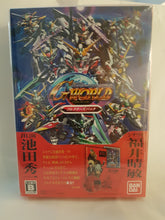 Load image into Gallery viewer, SD Gundam G Generation World Collector's Pack LE import [new] - Sony PSP
