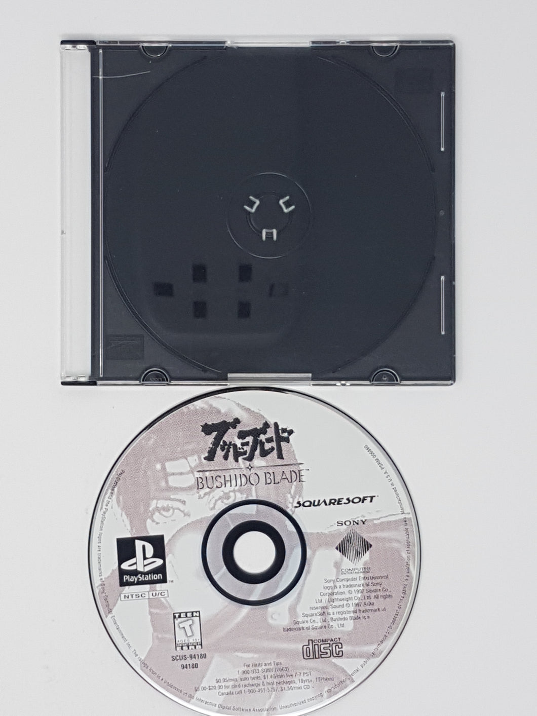 Bushido Blade - Sony Playstation 1 | PS1