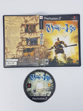 Charger l'image dans la galerie, Mark of Kri - Sony Playstation 2 | PS2
