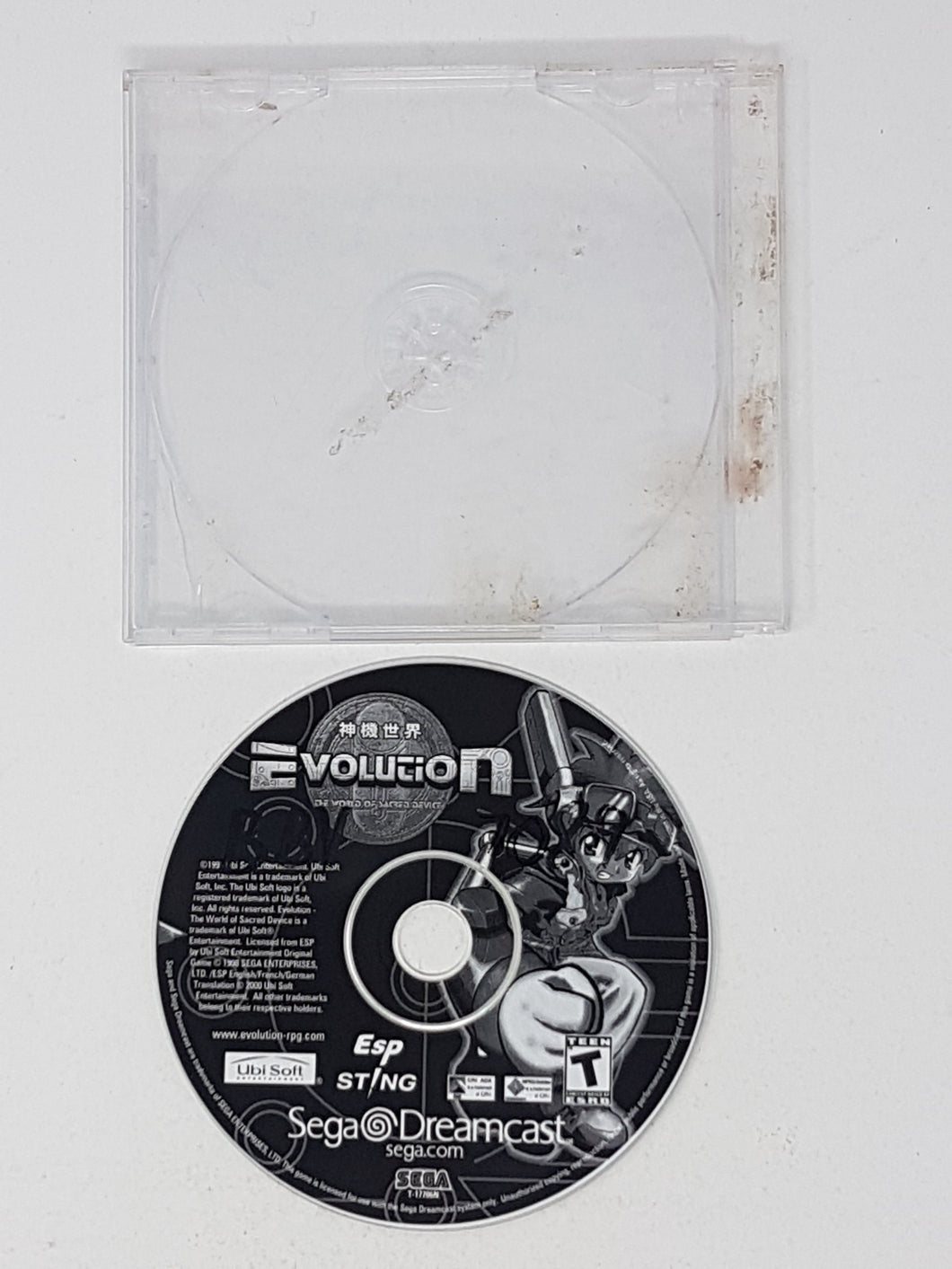 Evolution the World of Sacred Device [loose] -  Sega Dreamcast