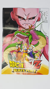 Dragon Ball Z Buu's Fury [Poster] - Nintendo GameBoyAdvance
