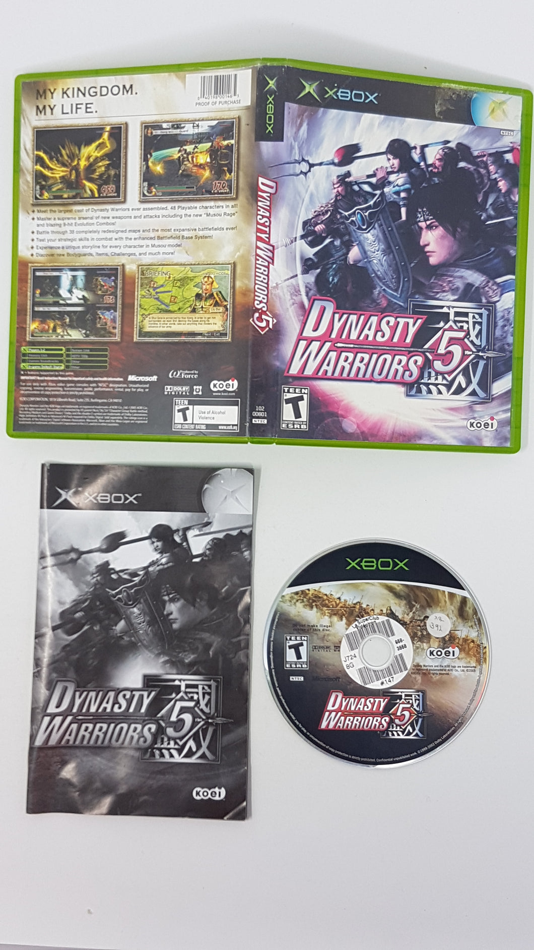 Dynasty Warriors 5 - Microsoft Xbox