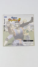 Load image into Gallery viewer, Virtua Fighter 2 not for resale [box] - SegaSaturn
