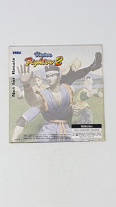 Virtua Fighter 2 not for resale [box] - SegaSaturn