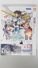 Load image into Gallery viewer, 7th Dragon III Code VFD Launch Edition [New] - Nintendo 3DS
