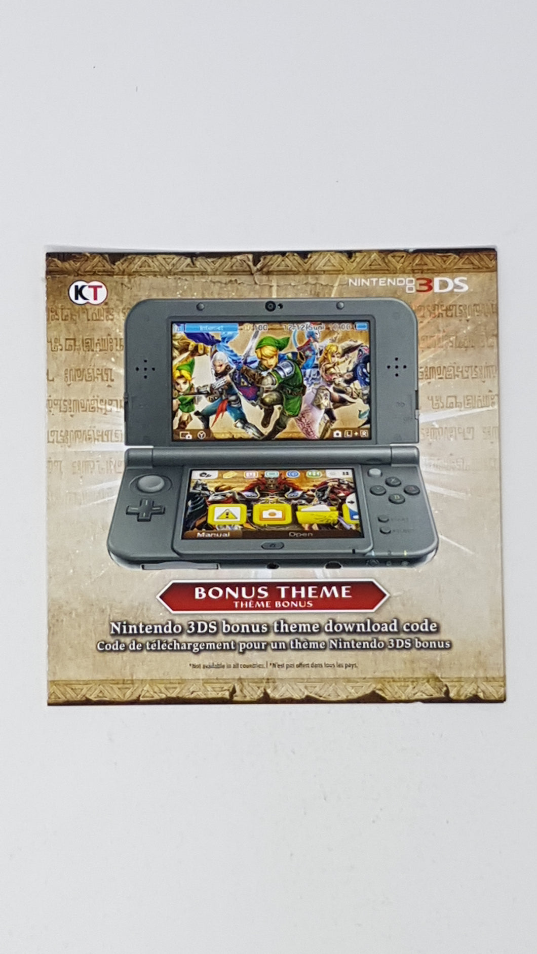 Hyrule Warriors Legends [Insert] - Nintendo 3DS