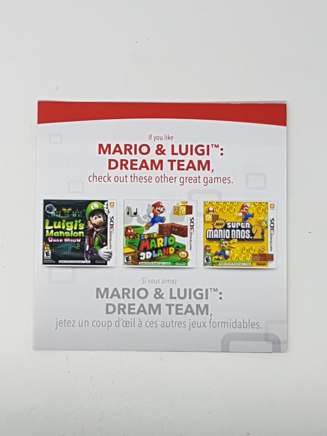 If You Like Mario & Luigi Dream Team [Insert] - Nintendo 3DS