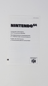Official Consumer Information and Precautions Booklet  Insertion - Nintendo 64 | N64