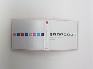 Étui pour cartes de jeu Club Nintendo 3DS 18 - Voyage et stockage