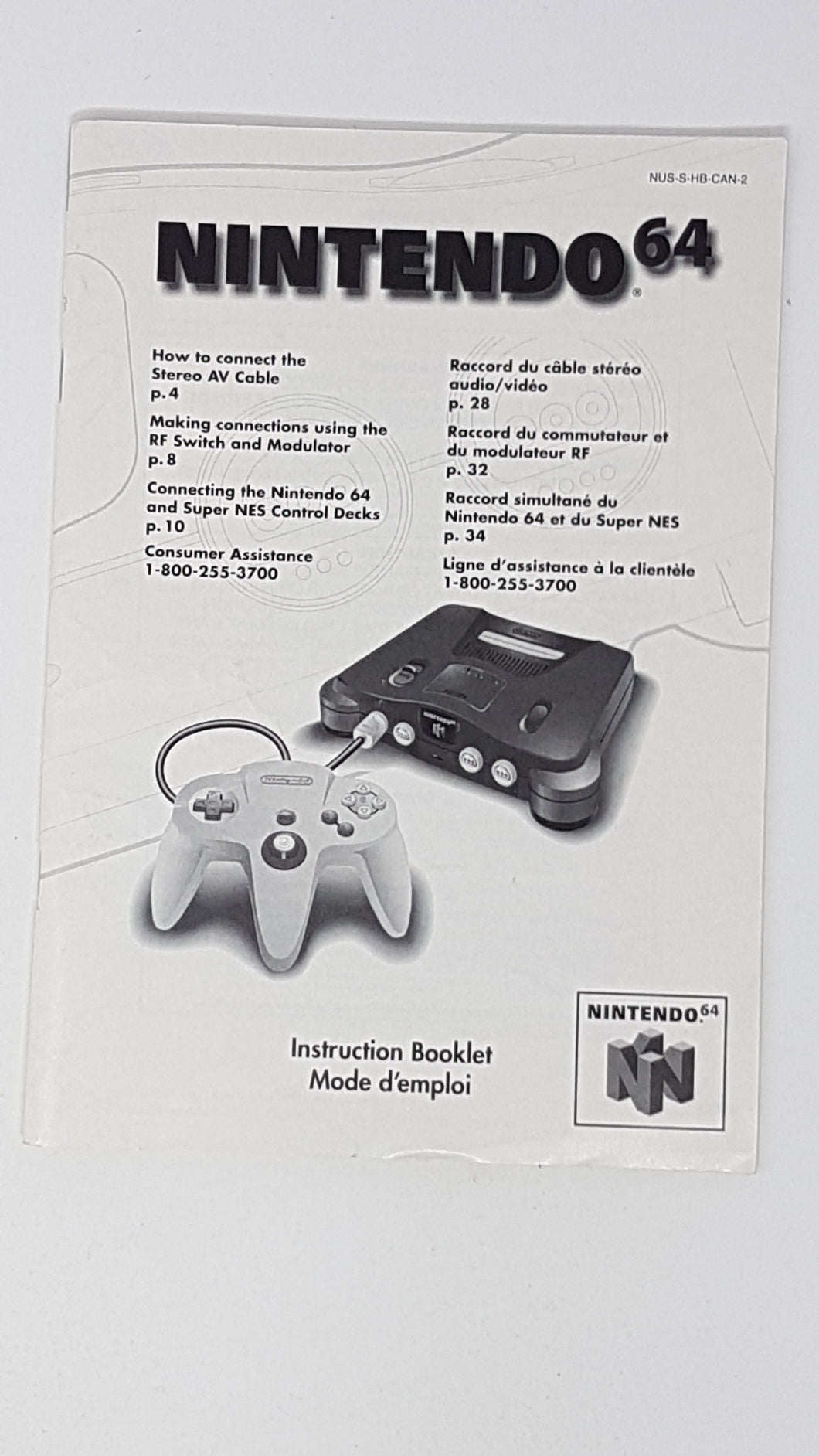 Console System Instruction Manual - Nintendo 64 | N64