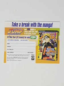 Business Reply Mail Shonen Jump Card [Insertion] - Nintendo DS