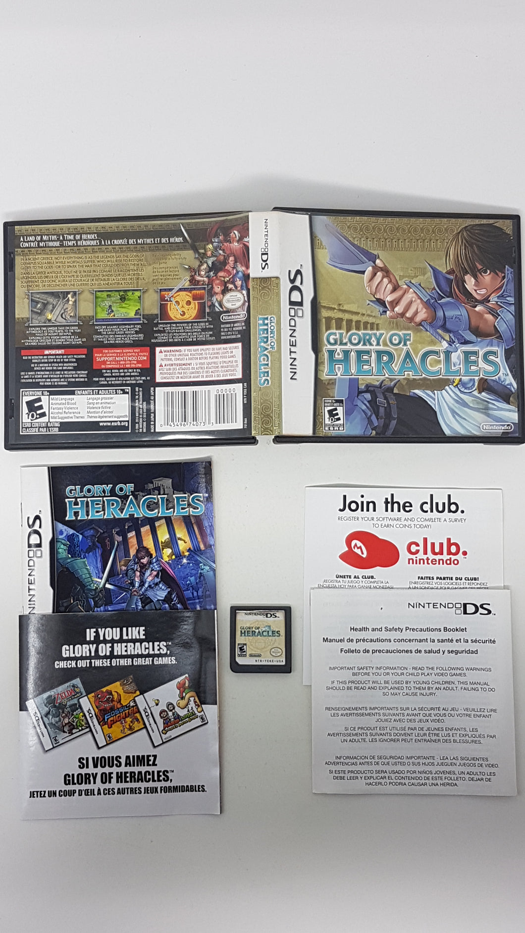 Glory of Heracles - Nintendo DS