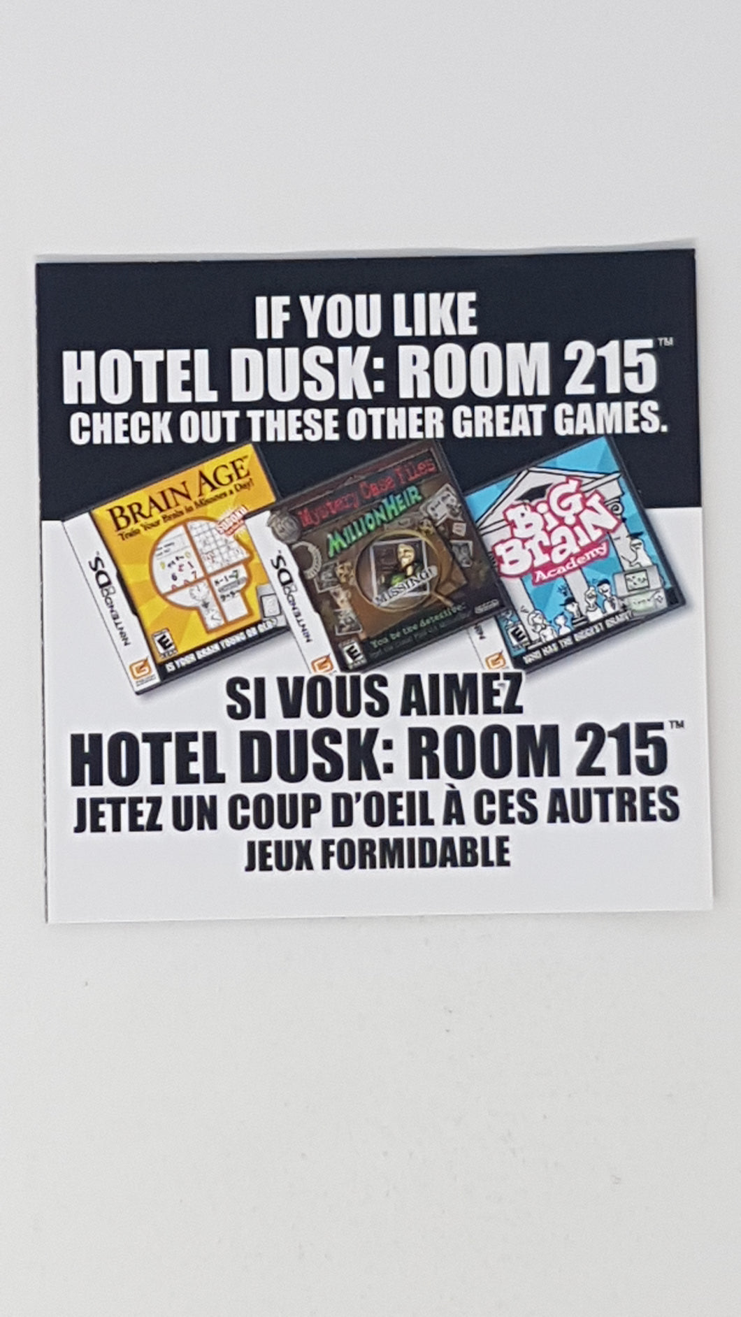 If you Like Hotel Dusk: Room 215 [Insert] - Nintendo DS
