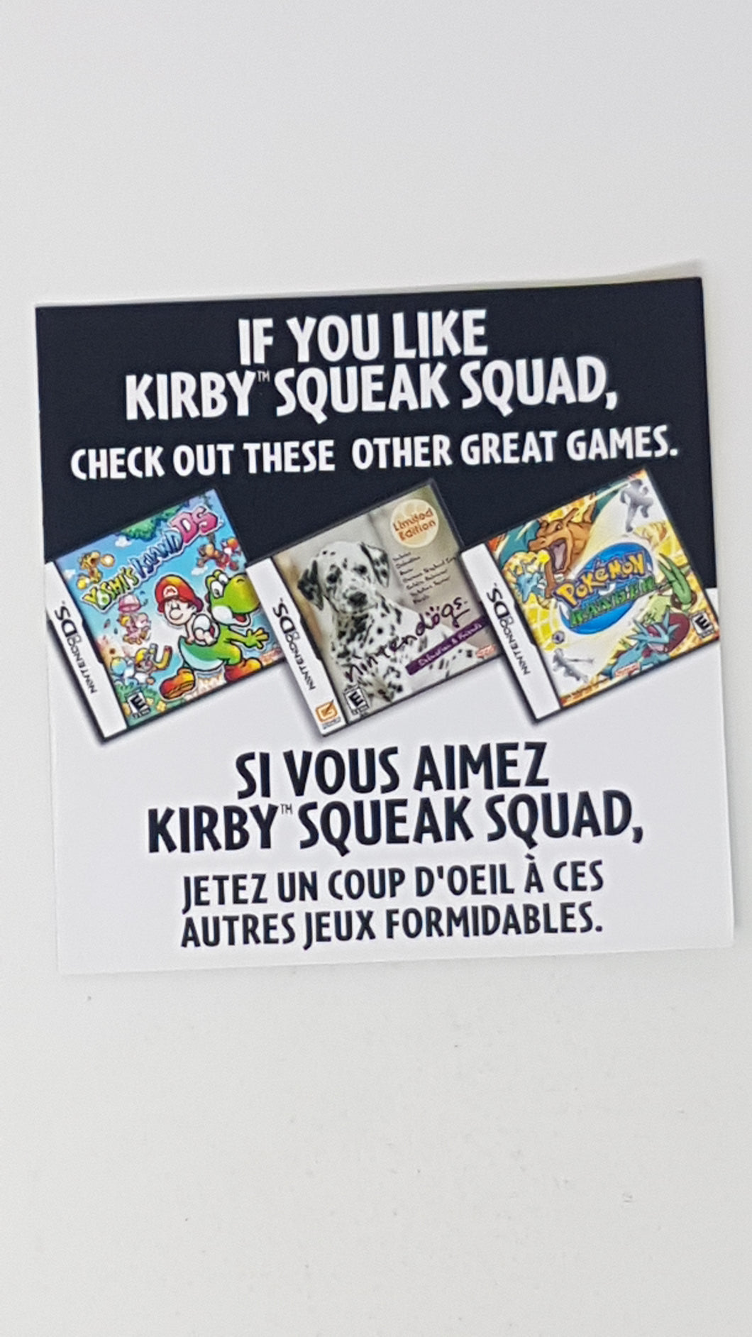 If You Like Kirby Squeak Squad [Insert] - Nintendo DS