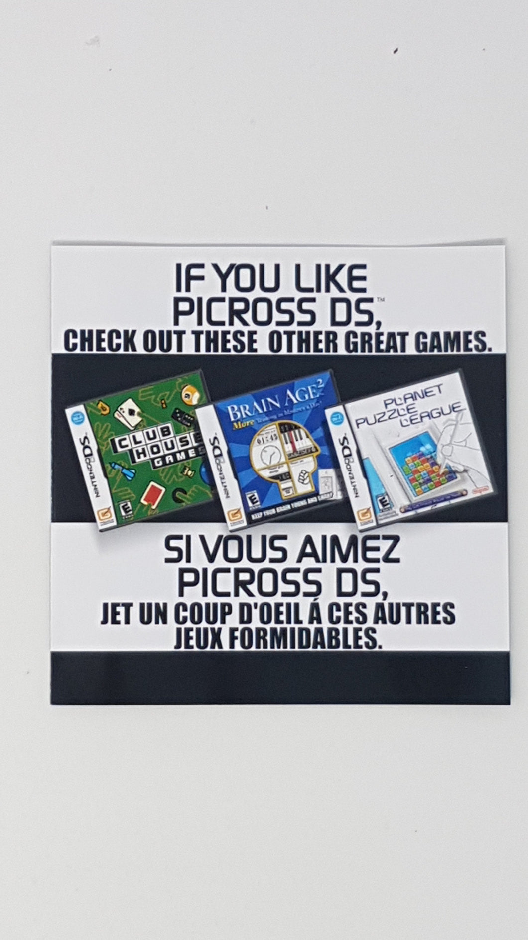 If you Like Picross DS [Insertion] - Nintendo DS