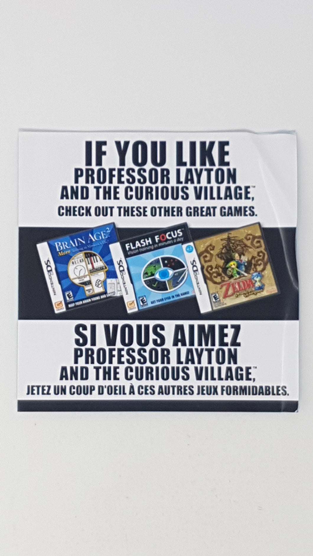 If You Like Professor Layton and the Curious Village [Insertion] - Nintendo DS