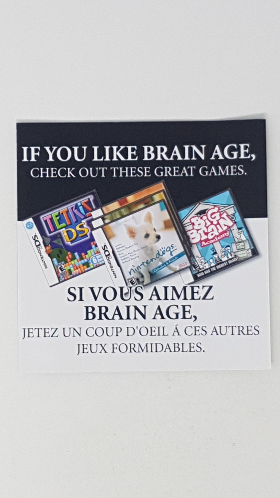 If You Like Brain Age [Insertion] - Nintendo DS