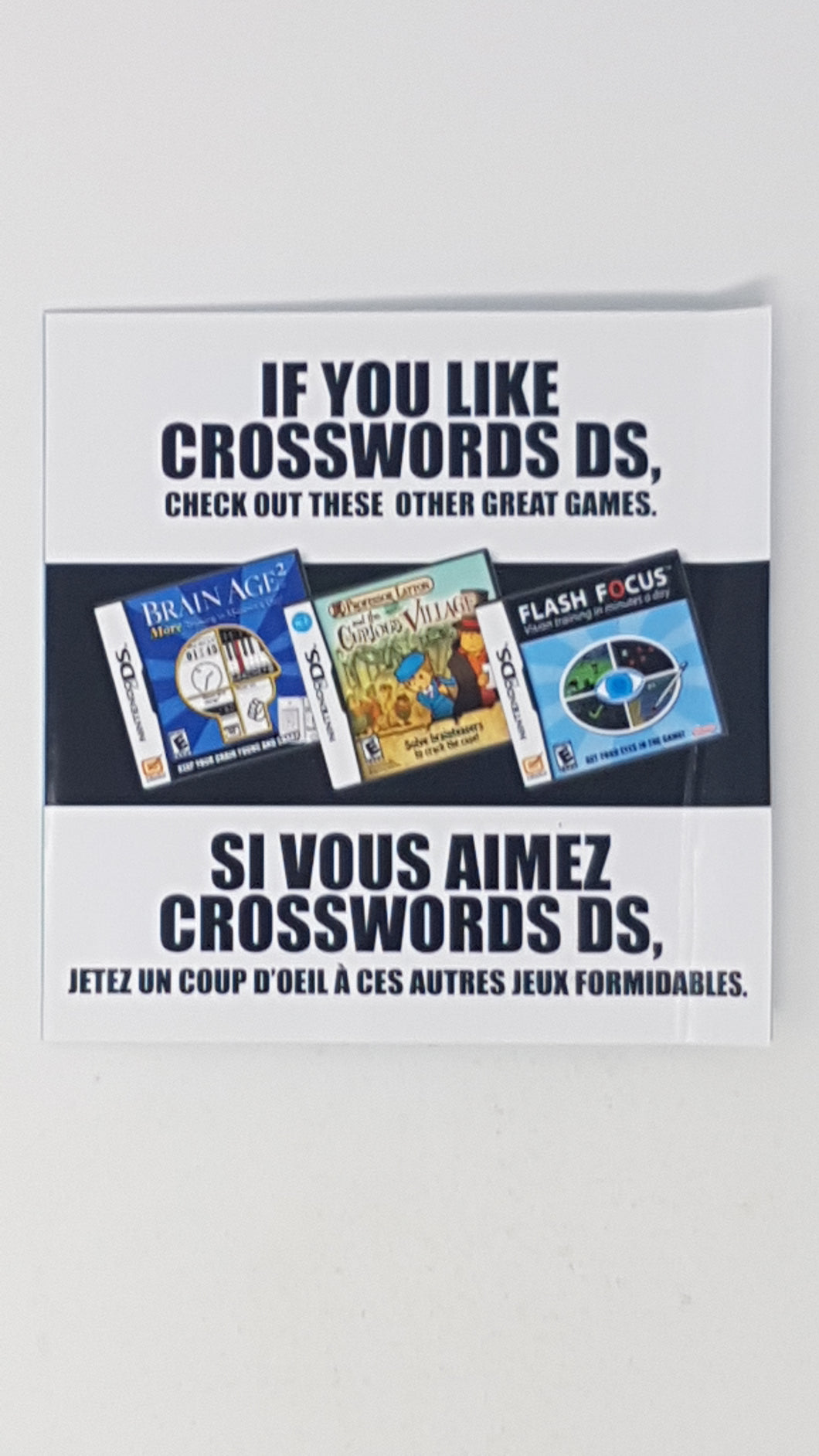 If You Like Crosswords DS [Insertion] - Nintendo DS