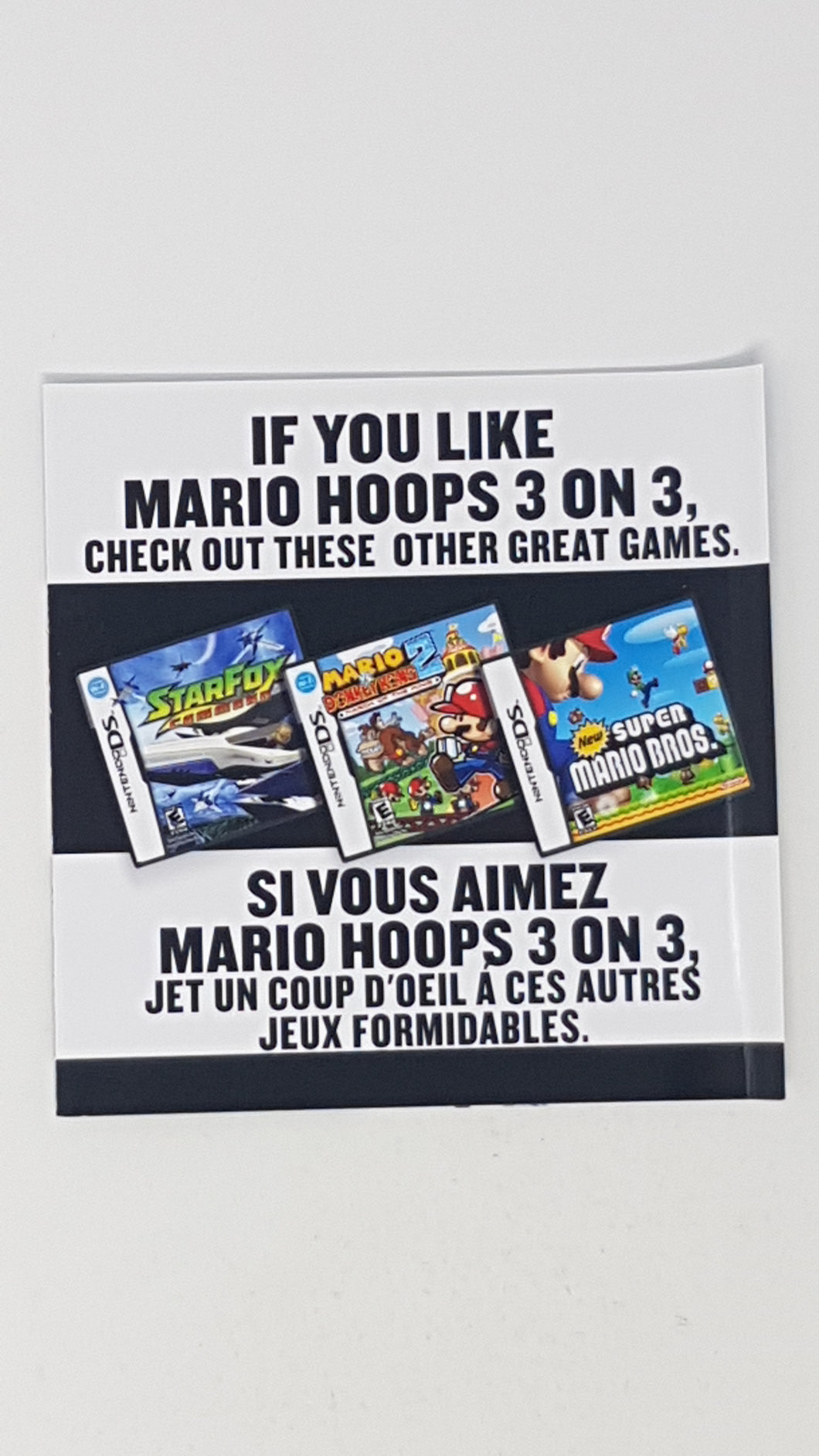 If You Like Mario Hoops 3 on 3 [Insertion] - Nintendo DS