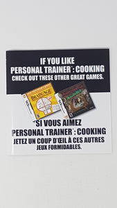 If You Like Personal Trainer: Cooking [Insertion] - Nintendo DS