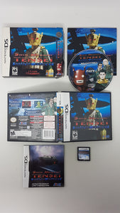 Shin Megami Tensei - Strange Journey [Soundtrack Bundle] - Nintendo DS