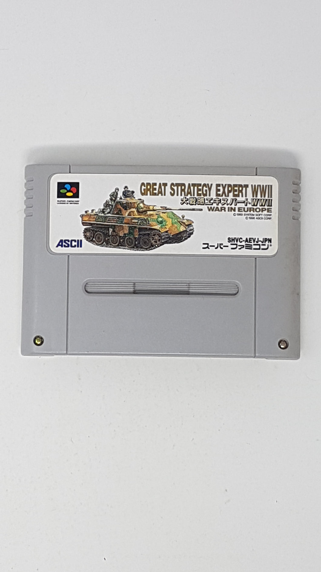 Daisenryaku Expert WWII - [Import] Super Famicom | SFC