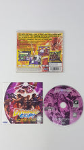 Load image into Gallery viewer, Dreamcast - Dynamite Cop
