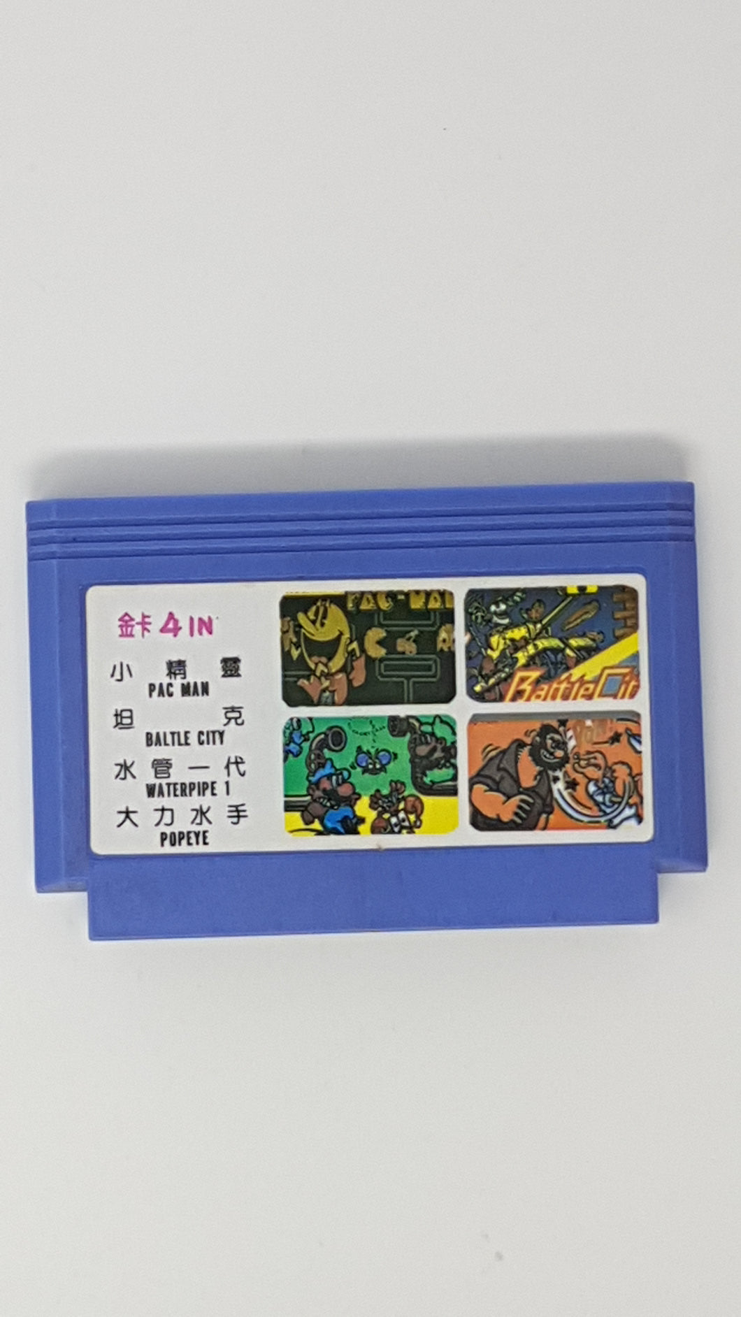 4 in 1 Famiclone  Pacman, battlecity, waterpipe, Popeye- Famicom | FC