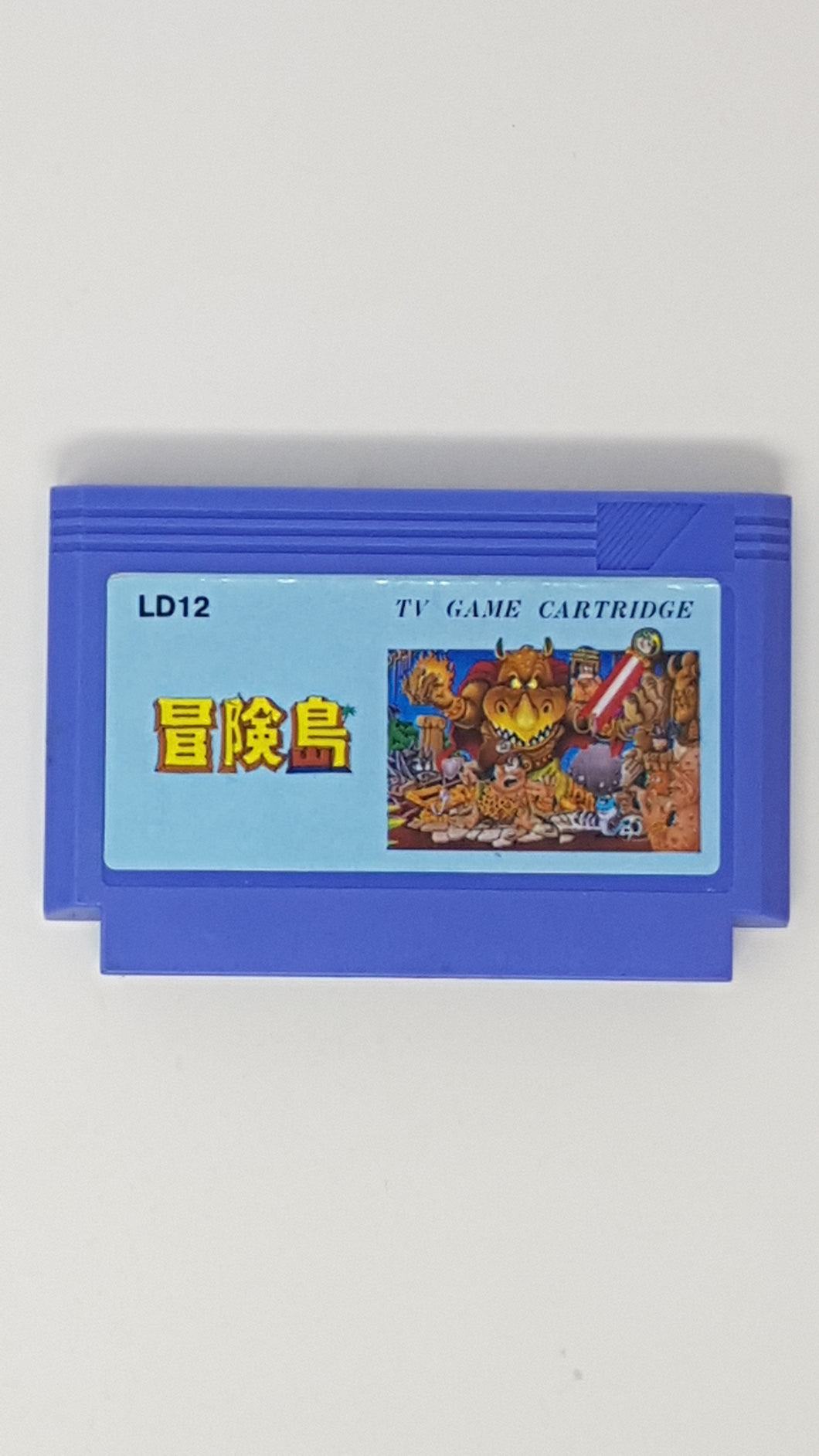 Adventure Island Famiclone LD12 - Famicom | FC