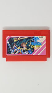 Dragon Spirit Famiclone LH81 - Famicom | FC