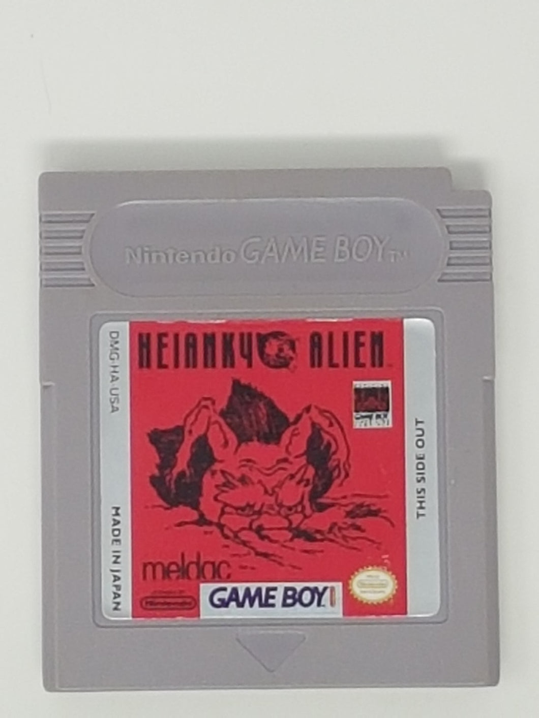 Heiankyo Alien - Nintendo Gameboy