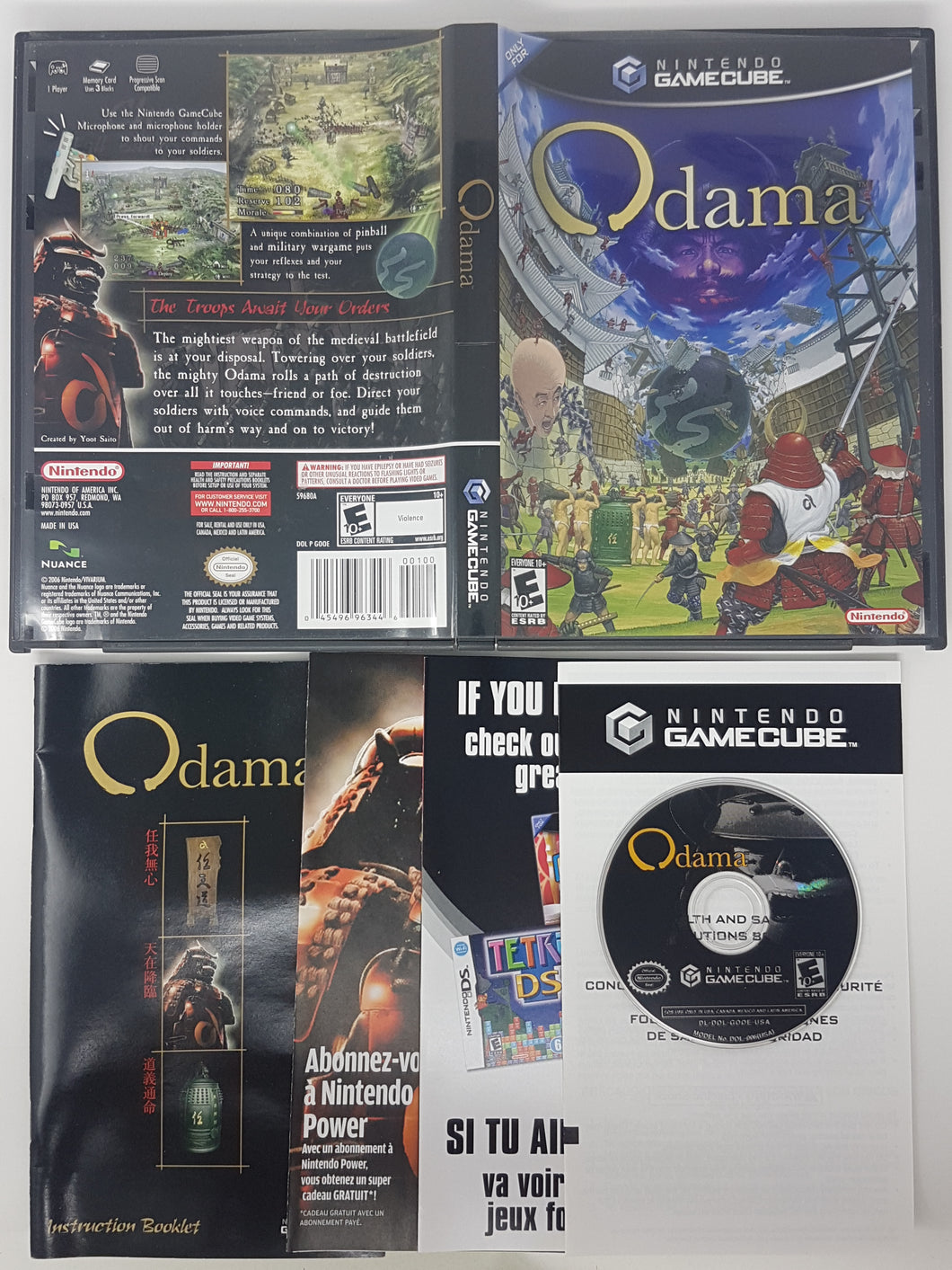 Odama - Nintendo GameCube