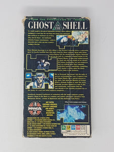 Ghost in the Shell - Jeu PC