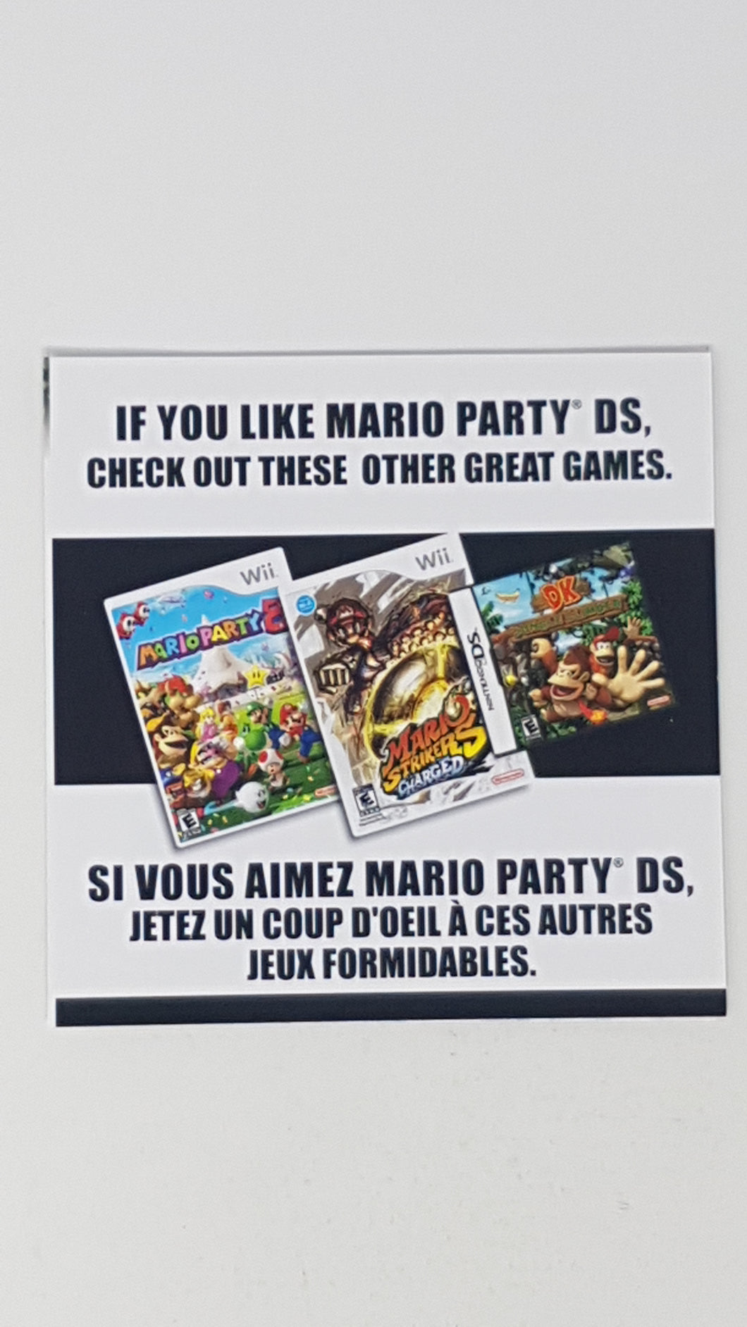 If You Like Mario Party DS [Insertion] - Nintendo DS