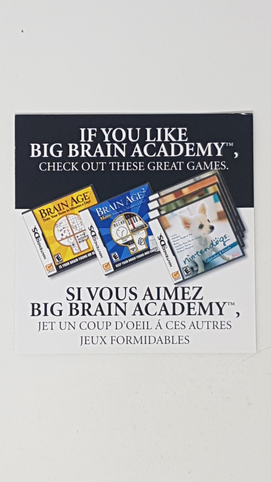 If You Like Big Brain Academy [Insertion] - Nintendo DS