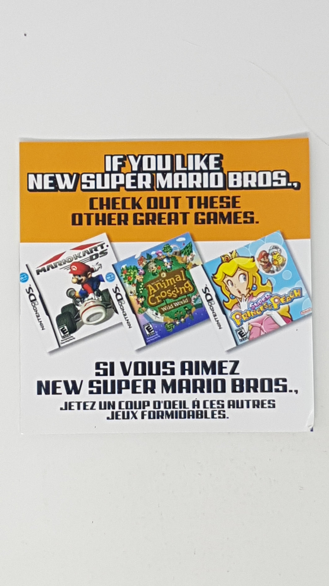 If you Like New Super Mario Bros [Insertion] - Nintendo DS