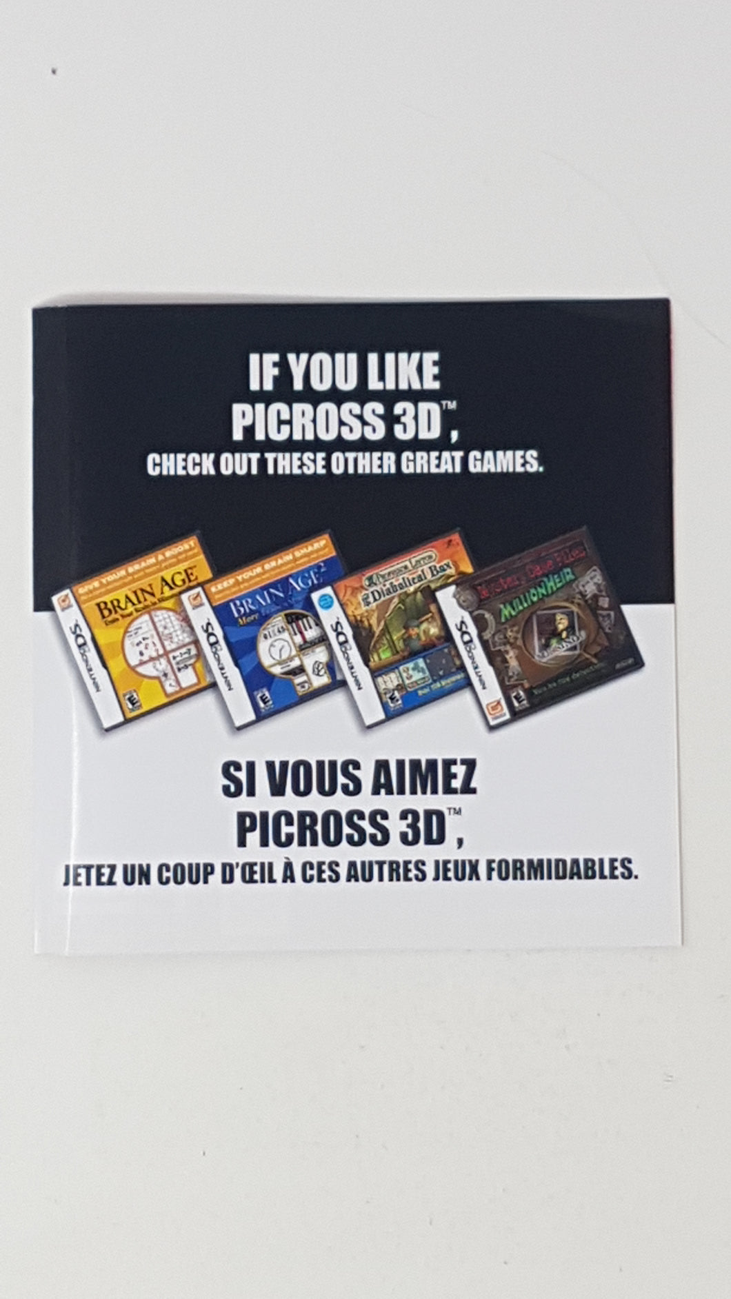 If you Like Picross 3D [Insertion] - Nintendo DS