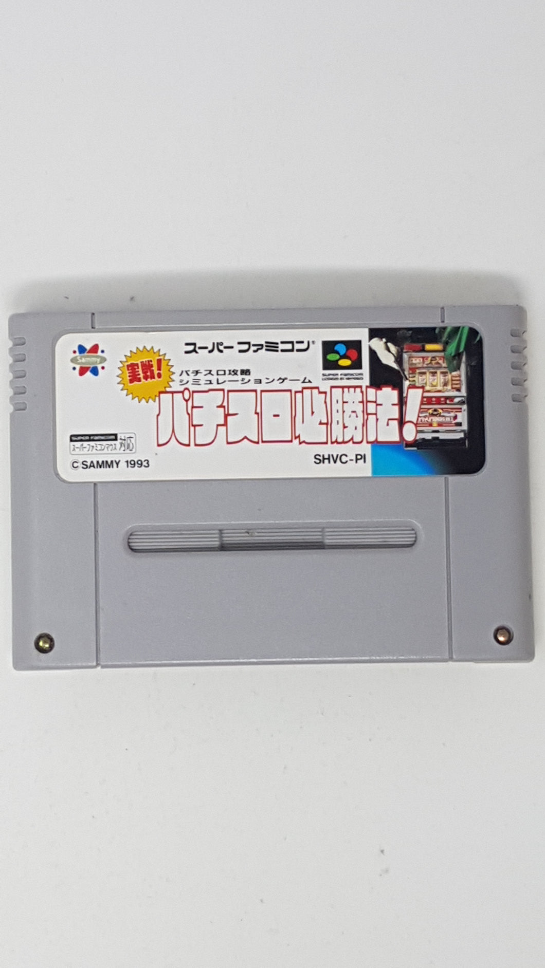 Jissen Pachi-Slot Hisshouhou - [Import] Super Famicom | SFC