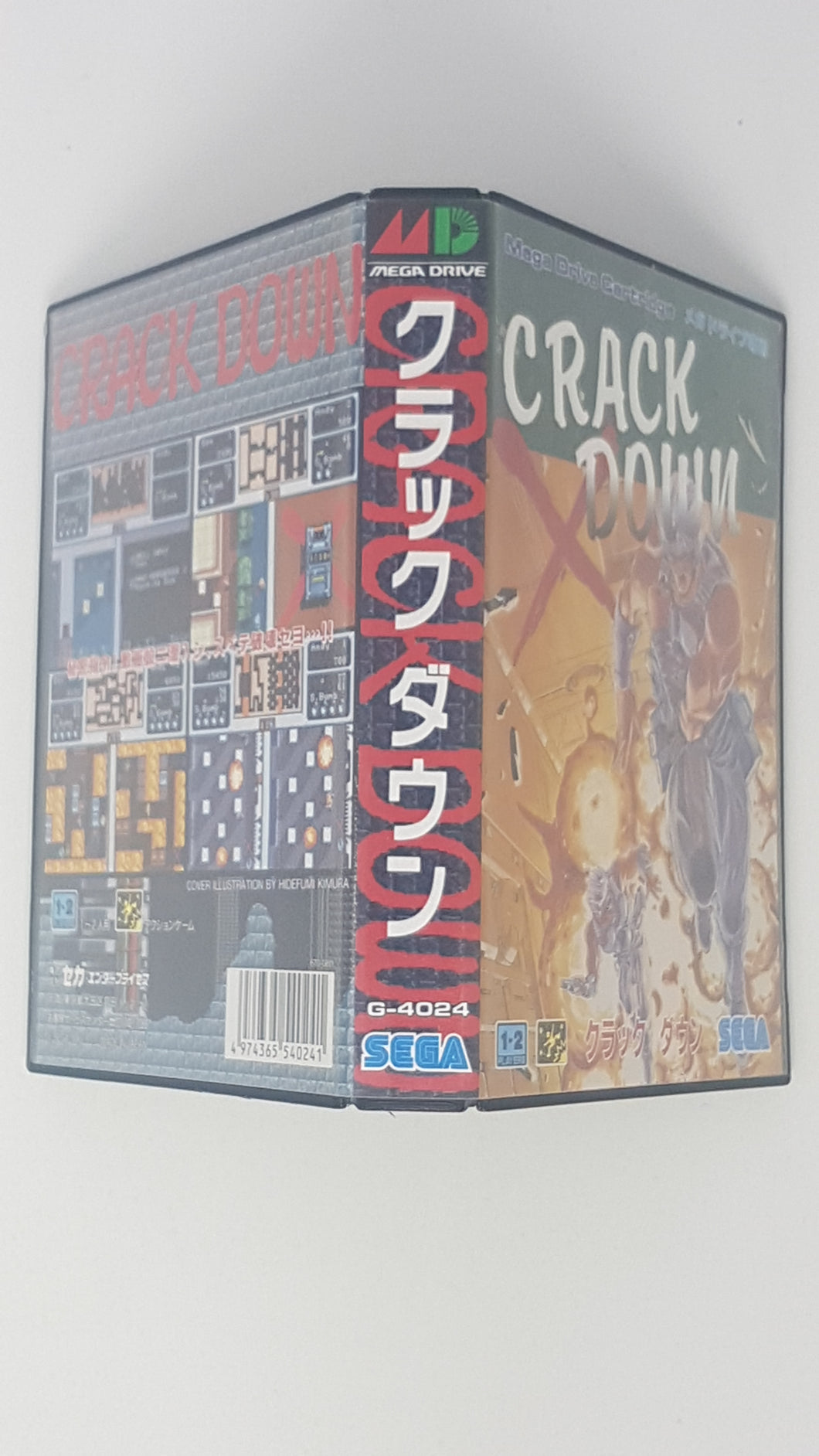 Crack Down [box] - Mega Drive