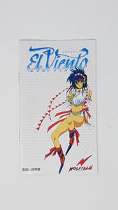 El Viento [manual] - Mega Drive