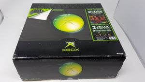 Système Xbox [Console] - Microsoft Xbox
