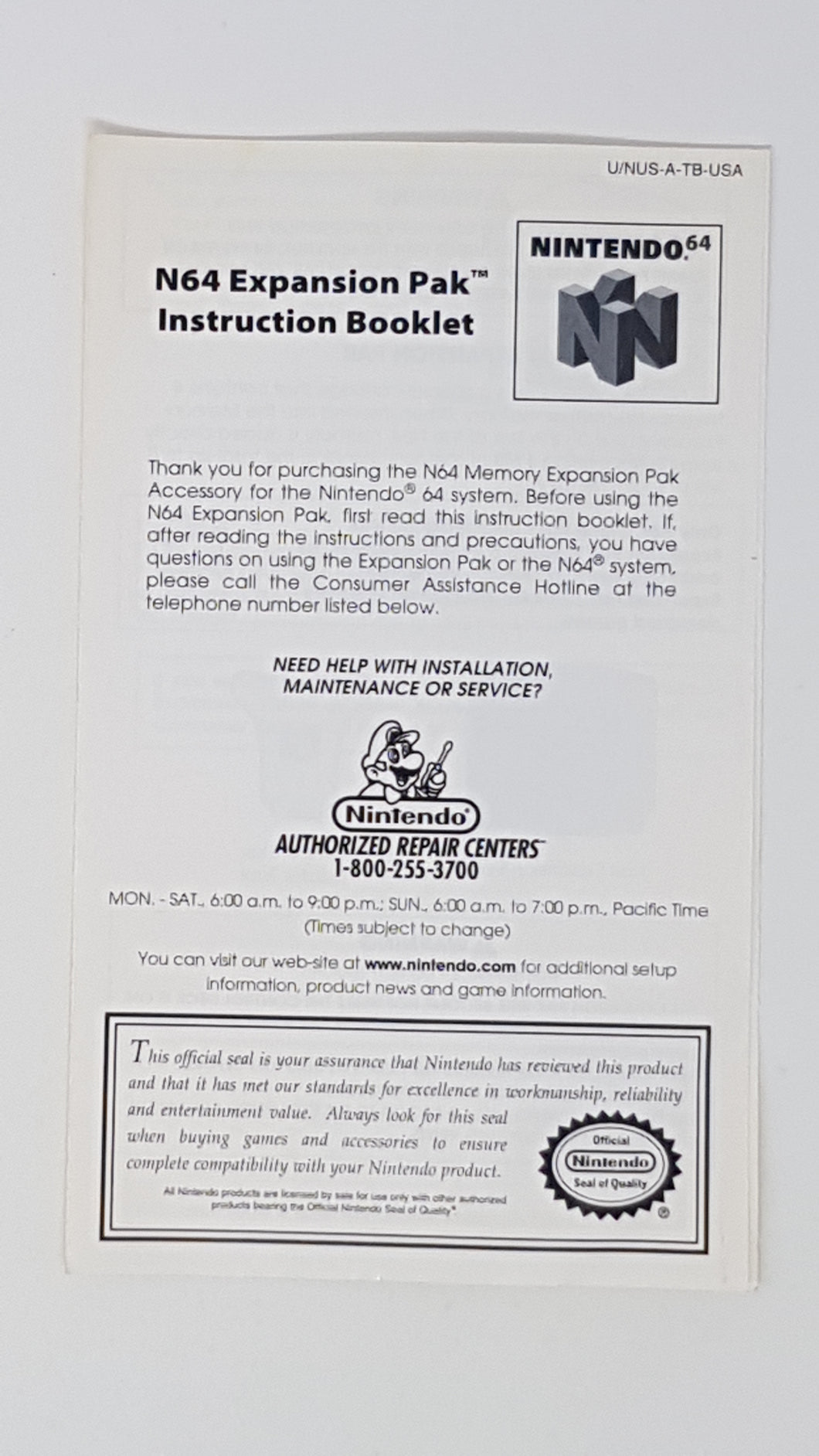 Instruction Expansion Pak [manual] - Nintendo 64 | N64
