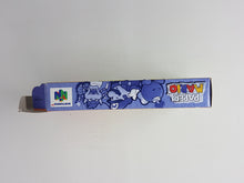Load image into Gallery viewer, Paper Mario - Nintendo 64 | N64
