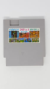 Game 260 in 1 Multicart - Nintendo NES