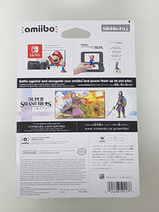 Hero [New] - Nintendo Amiibo