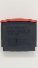 Charger l'image dans la galerie, Nintendo 64 - Pack d'extension [ Accessoire ] N64
