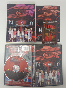 Noein - to your other self Volume 1 (DVD, 2005) - Jeu PC