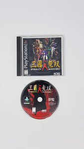 Dynasty Warriors [loose] - Playstation | PS1