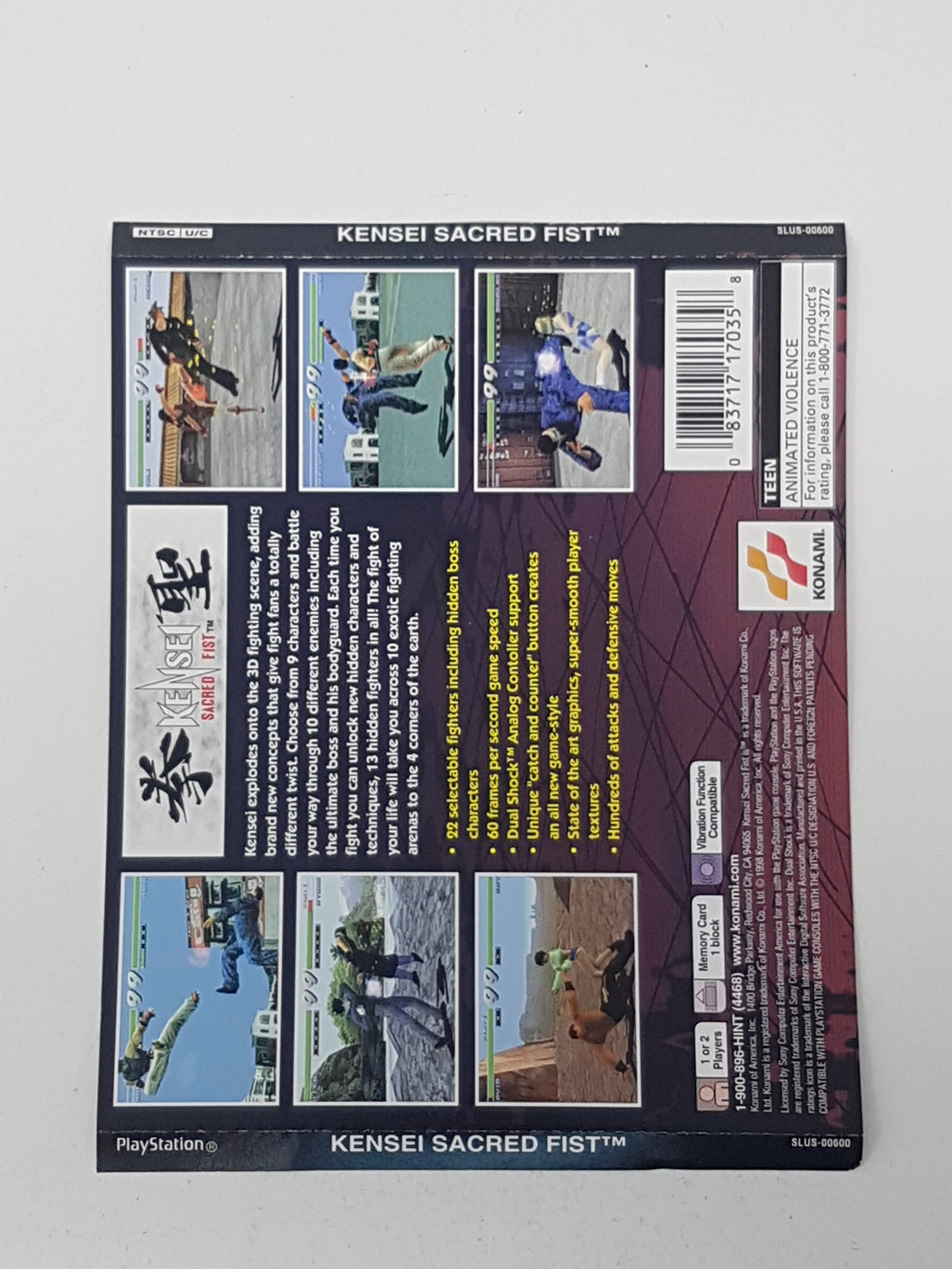 Kensei Sacred Fist [Back Cover Art] - Sony Playstation 1 | PS1